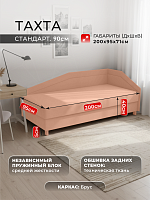 Тахта "Стандарт" угловая 90 см